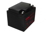 SICBAT SGP40-12 12V 40Ah VRLA battery